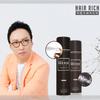 [Hair Rich] Спрей 120 г/Спрей для черных волос/Женские черные волосы/Средство для мгновенного роста волос/Лечение выпадения волос