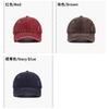 Unique design, washed denim baseball cap with frayed edges, distressed curved brim, suitable for couples, perfect for spring, summer, and autumn