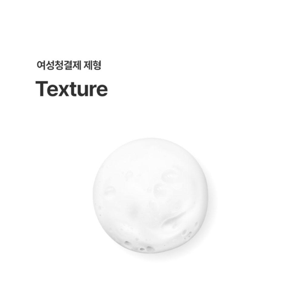 vancor Y Zone Odor Relief Женское очищающее средство с ароматом ацерола 180 мл