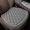 1PC Universal for All Seasons Car Front Antislip Seat Cushion Vehicles Office Chair Home Car Pad Seat Cover Interior Accessories