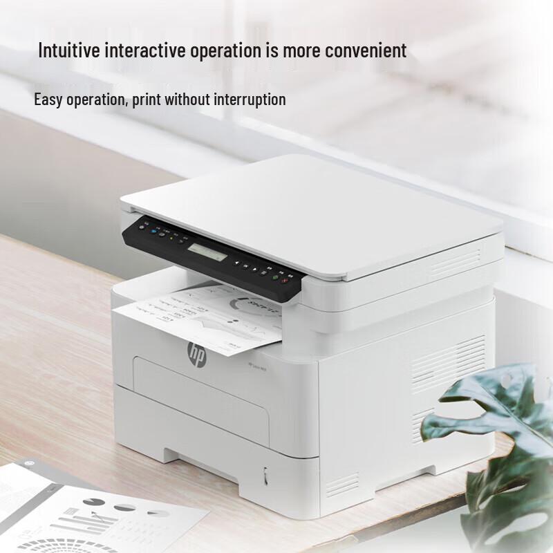 HP 323dnw Multifunction Monochrome Laser Printer CN plug (adapter included)