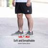 Мужские дышащие спортивные шорты KELME для бега с функцией быстрого высыхания
