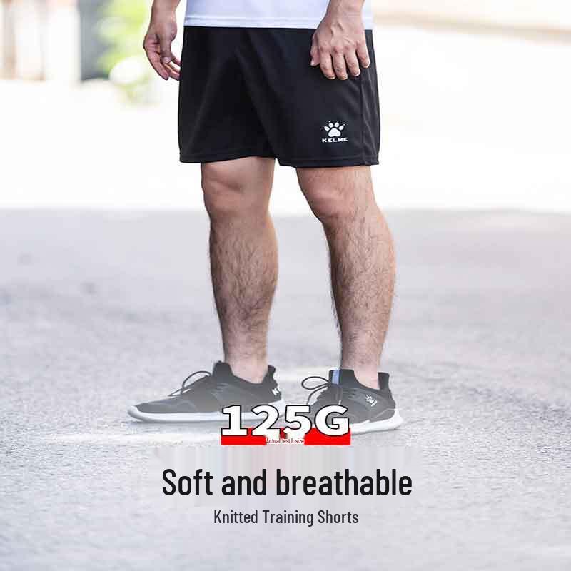 Мужские дышащие спортивные шорты KELME для бега с функцией быстрого высыхания