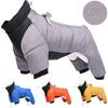 Winter Warm Pet Dog Jacket Thicken Waterproof Dog Clothes For Small Large Dogs Puppy Coats Chihuahua French Bulldog Pug Clothing