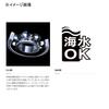 Шпуля Shimano 22 Yumeiya 17 Ocea Jigger 2000MAX, смешанный цвет