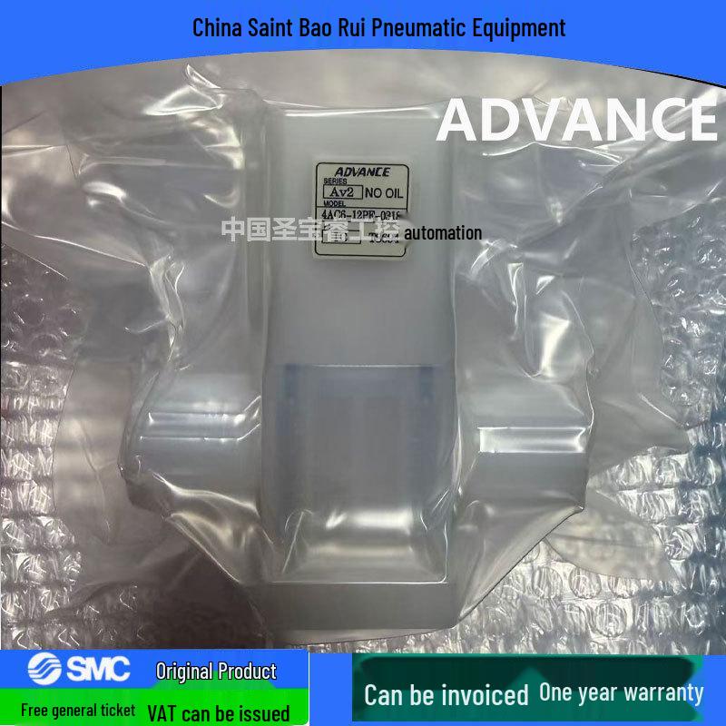 Совершенно новый воздушный клапан управления ADVANCE 4AC6-12PF-0318: В наличии, Отправка немедленно, Гарантия 1 год