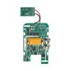 ABUO-Для платы защиты аккумулятора HT-BL1830 BL1830 BL1815 BL1860 BL1850 Со светодиодным индикатором состояния
