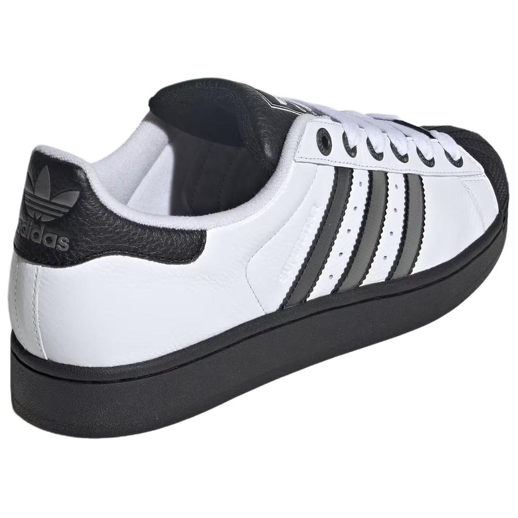 adidas Originals Superstar II 'Cloud White Matte Silver Core Black' JQ3208