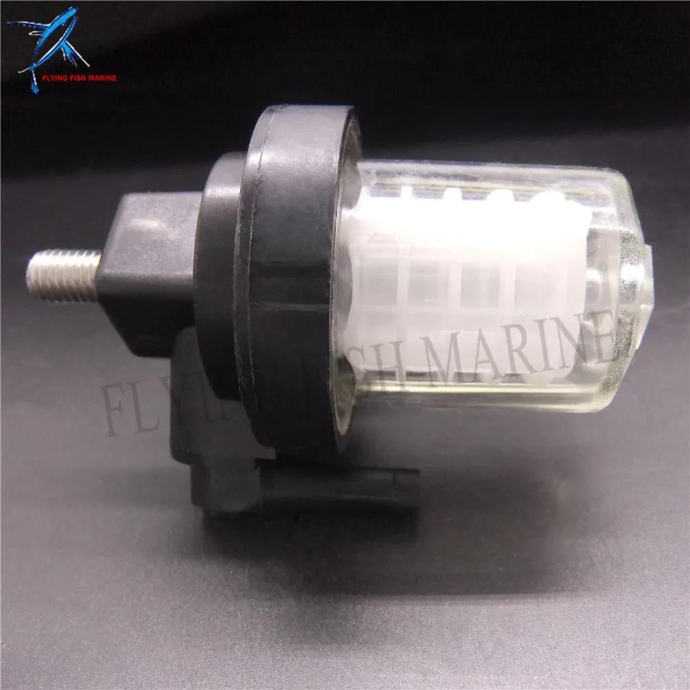 F15-07080000 Fuel Filter for Parsun HDX Makara F9.9 - F25 T9.9 - T40 BM T36 T40J Outboard Motor