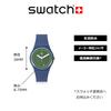 Swatch CYCLES OF INDIGO Gent SO28N403 Синие наручные часы