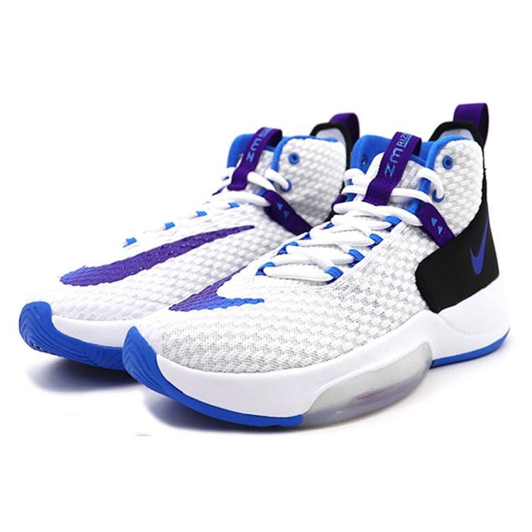 Nike Zoom Rize EP 'White' Men's BQ5398-101