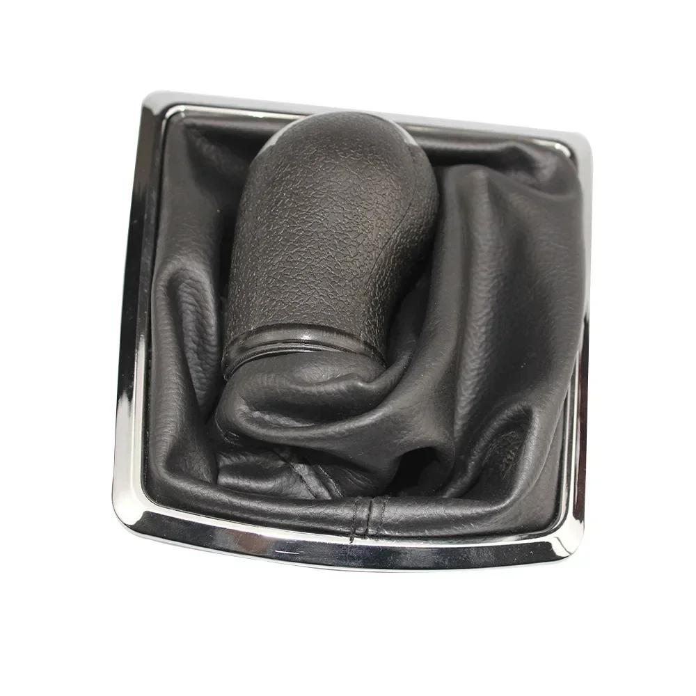 Для Ford Focus 2 Mondeo MK2 2005 2006 2007 2008 автомобильный стайлинг ручка переключения передач рычаг переключения передач чехол для багажника