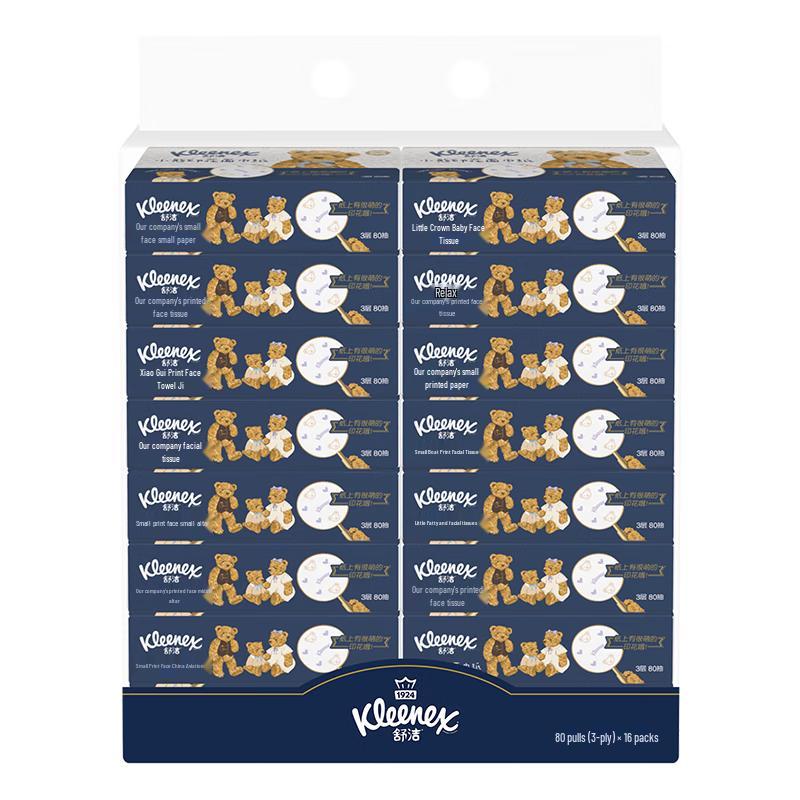 KLEENEX Салфетки с принтом медведя