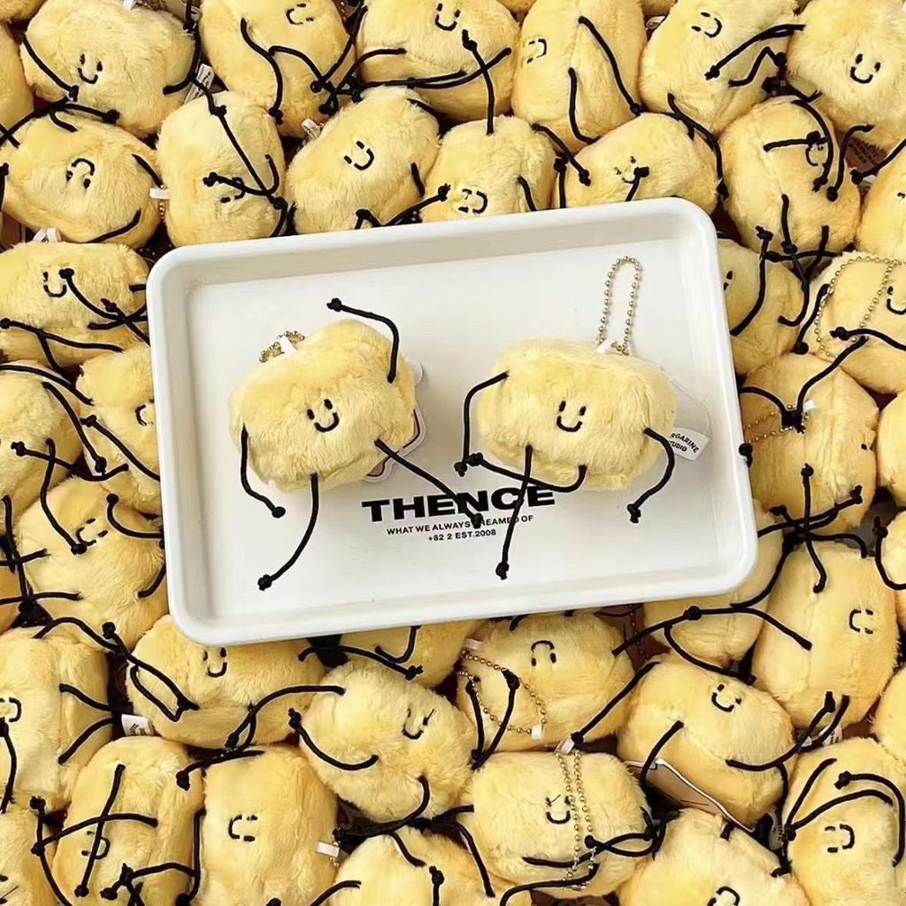 Niche Cute Cheese Butter Small Man Pendant Plush Male Doll Car Keychain School Bag Hanging Decoration for Women