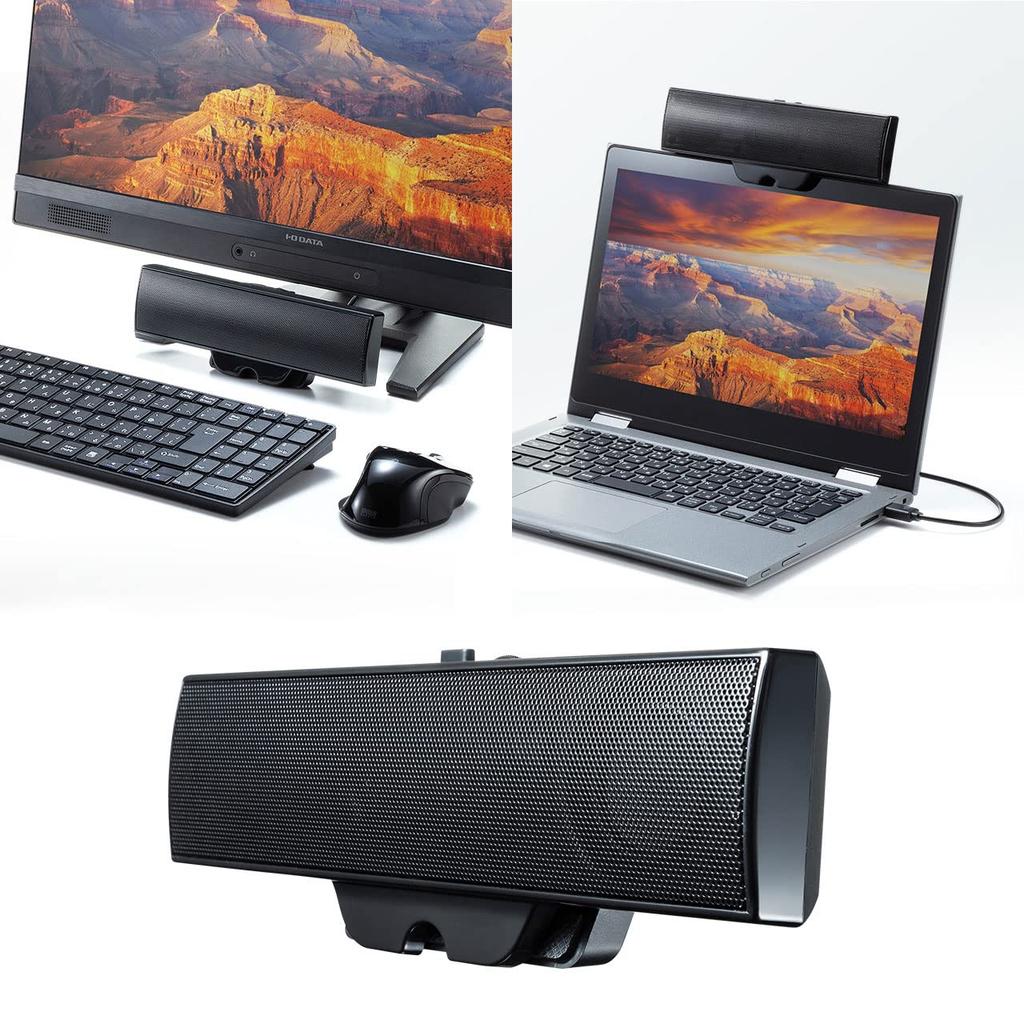 Sanwa Supply USB Soundbar Speaker Black MM-SPL11UBKN