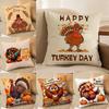 Милый индюк Празднуйте День благодарения Наволочка Принт Матовый флис Подушка На ощупь как кожа ребенка Экологичный Сублимационная печать