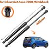 Стойки багажника для Chevrolet Aveo Sonic T300 Хэтчбек 2011- 95152166 Газовые амортизаторы крышки багажника