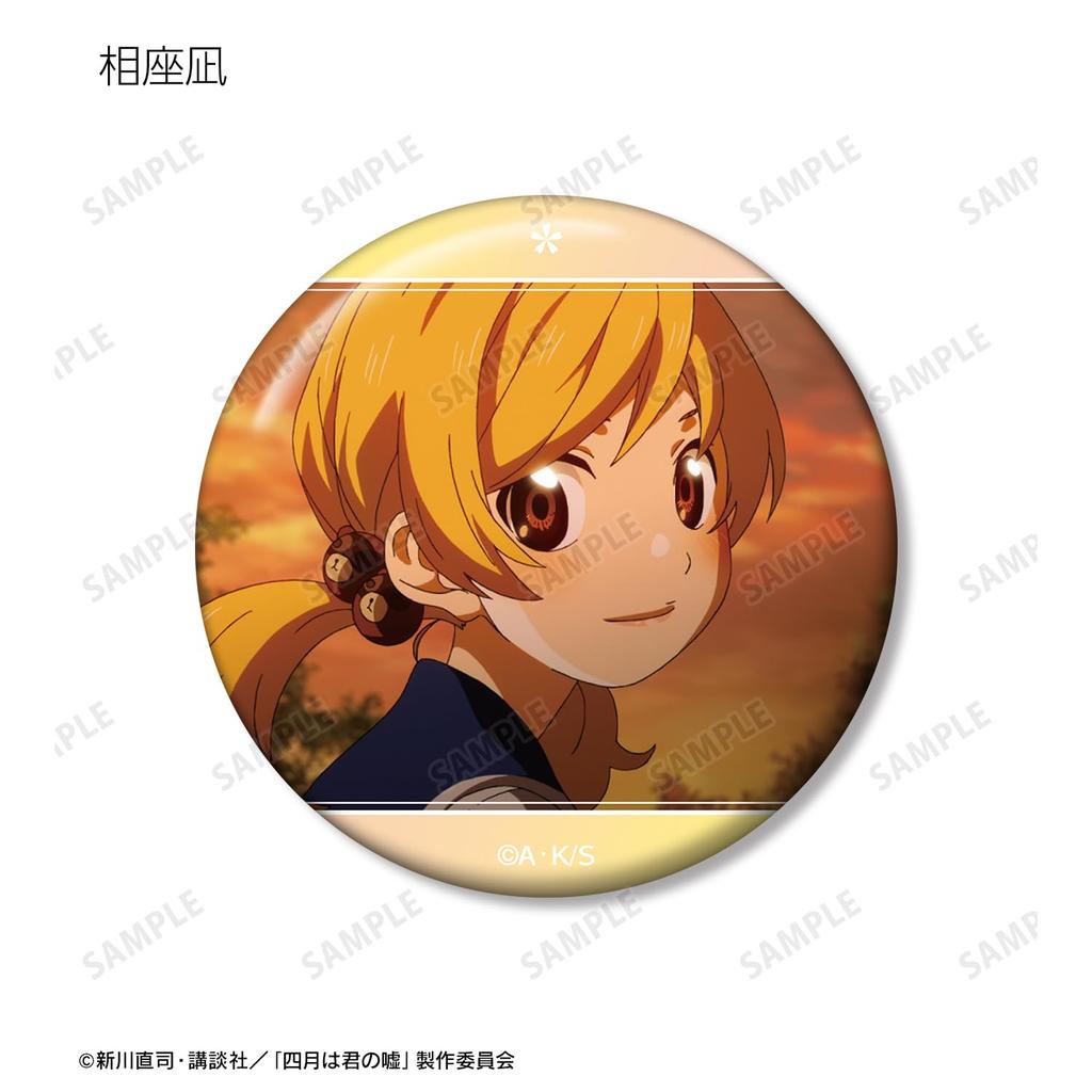 ТВ Аниме Ложь в Торговой Сцене Значки-Пины Коробка «Твой Апрель» Том 2 11 штук