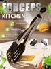 Кухонные щипцы 25 см - Жаростойкий силикон и нержавеющая сталь (Не царапающий)