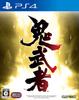 Onimusha - PS4