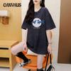 Women's Fashion Design Small Print Top Short Sleeve T-shirt Summer Loose Wash To Do Old Blouse
