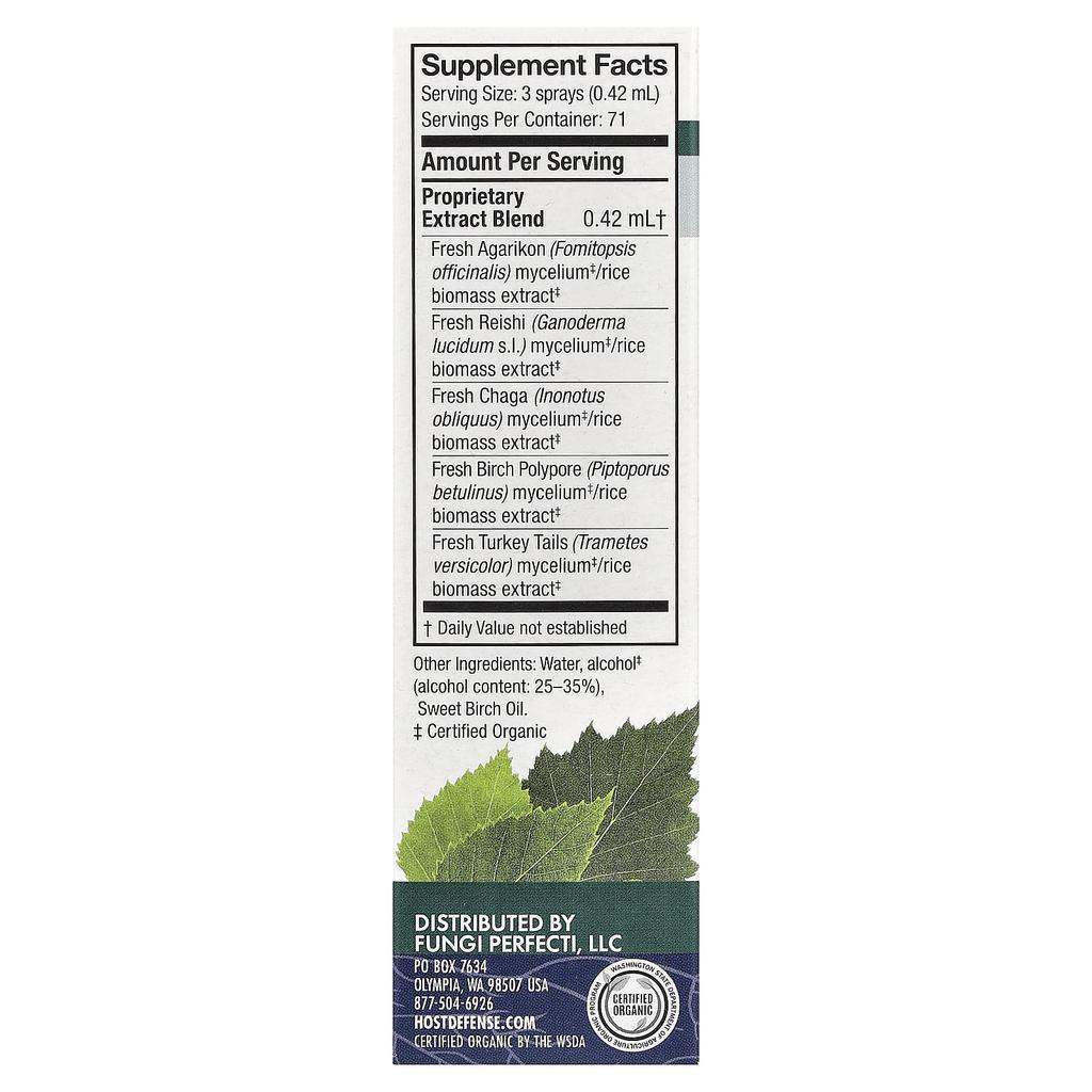 Грибы™, Спрей для горла Mycoshield®, Зимний туман, 30 мл (1 жидкая унция)