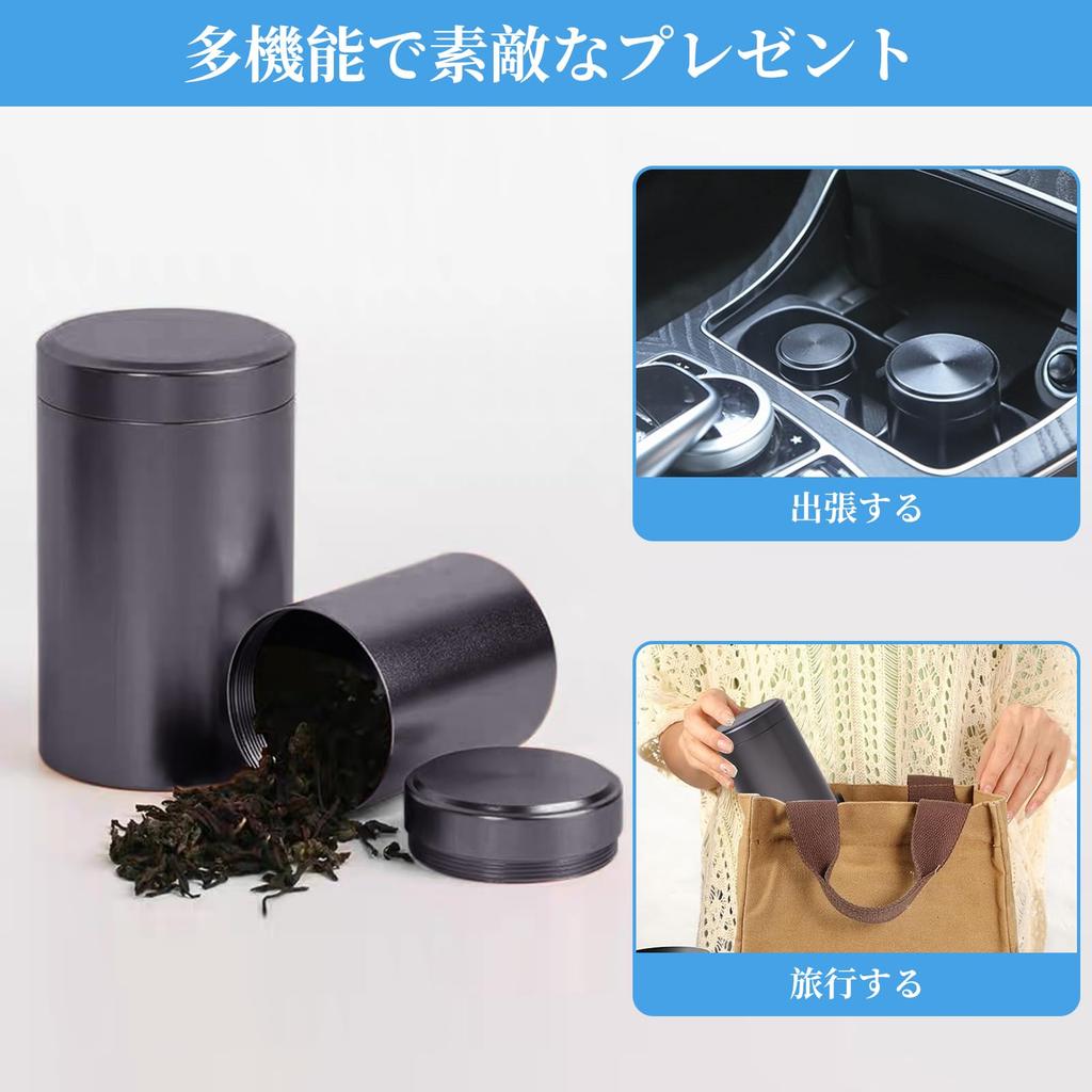 Liroyal Tea Caddy, 150ml Stainless Steel Canister for Coffee and Tea, Airtight, Light-Blocking, Preserves Freshness, Dishwasher Safe, Gift, Includes