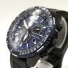 Б/у CITIZEN E660-A180N01 PROMASTER