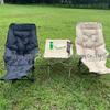 ZISIZ Foldable Recliner Chair
