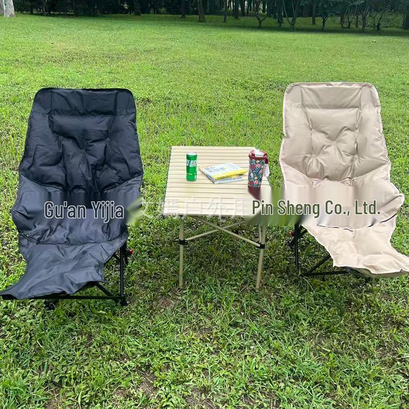 ZISIZ Foldable Recliner Chair