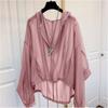 Women Ice Silk Sun Protection Clothes Long Sleeve Thin Shawl Anti-UV Open Front Coat