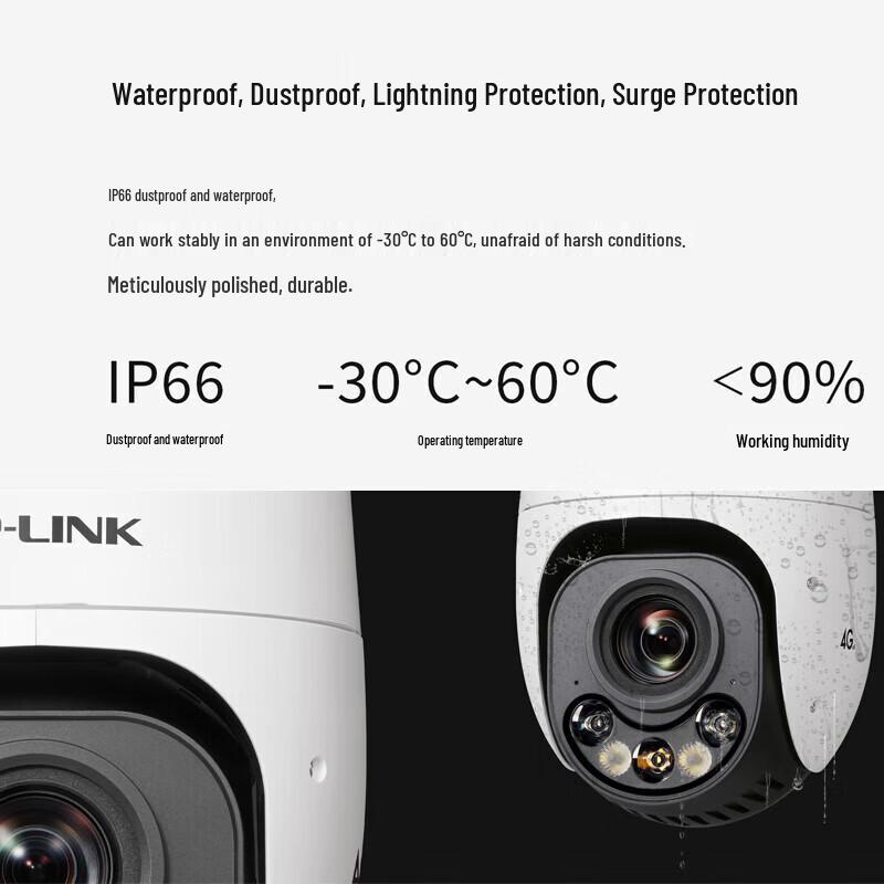 TP-LINK 4MP 23x Zoom 4G Outdoor PTZ Camera CN plug (adapter included)