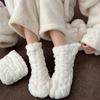 Коралловые флисовые носки для сна, чтобы согреться и защититься от холода, носки для сна ночью, женские флисовые утолщенные свободные носки для осени и зимы, носки для многослойного ношения