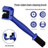 Motorcycle and Bicycle Chain Cleaning Brush - Square Head Tool