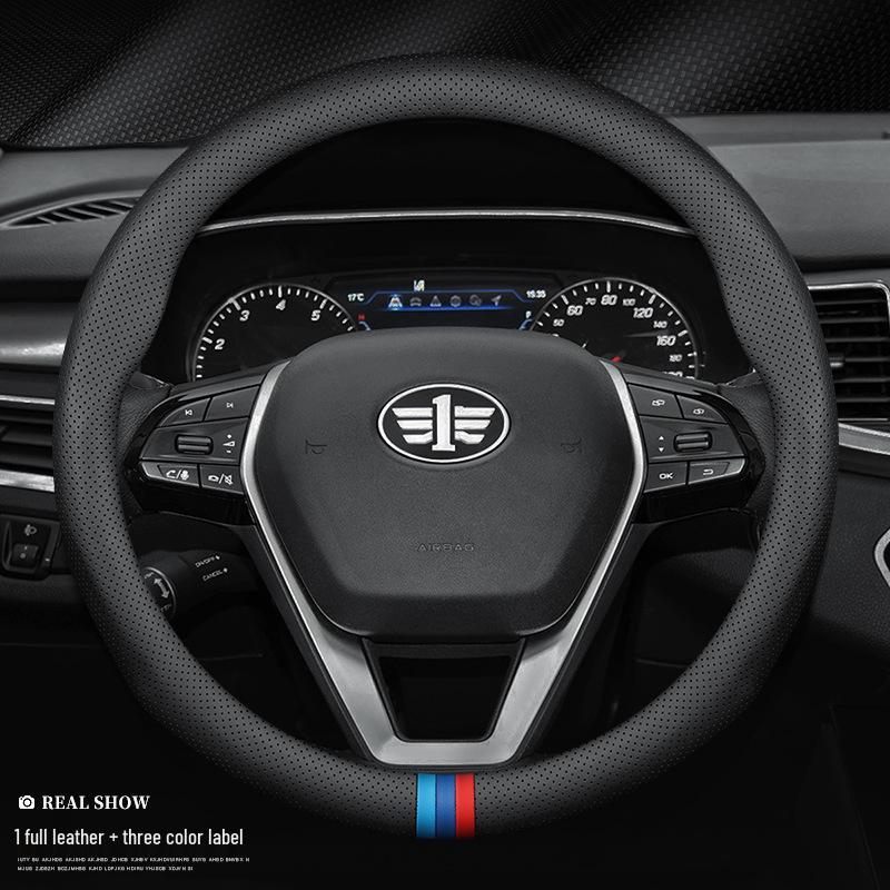 Накладка на руль из углеродного волокна для FAW Besturn X80, B90, B70, B50, B30, X40