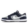 Nike Dunk Low Obsidian Light Smoke Grey Unisex Sneakers Blue White IB3079-400
