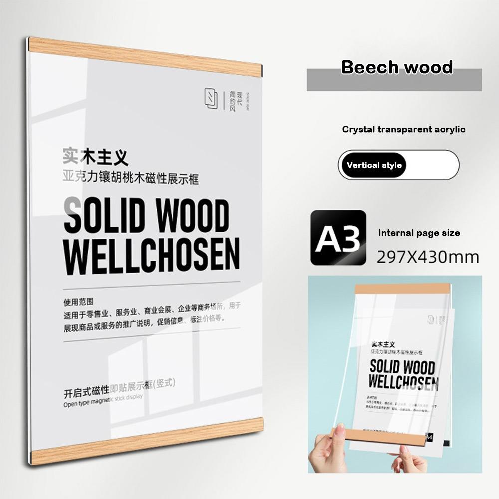 Акриловая рамка для сертификата A3/A4/A5, рамка для лицензии на ведение бизнеса, высококачественная выставочная рамка