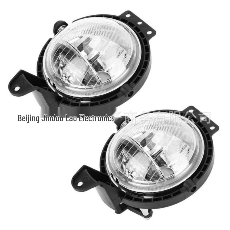 Тонированные передние противотуманные фары для BMW Mini R55-R58