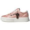 Элегантные Супер 'Vapour Pink' Женские EG6771