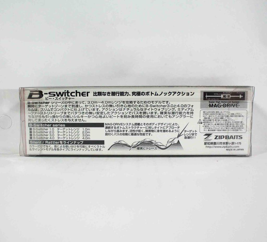 ZipBaits B Switcher 4.0 65мм плавающая приманка 071 (3045)