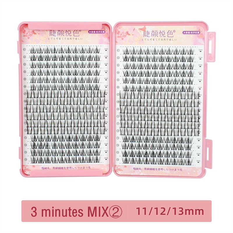 32 Rows Eyeslashes Extension Personal Eye Lash Professional Makeup Individual Cluster Grafting Fake False Eyelashes