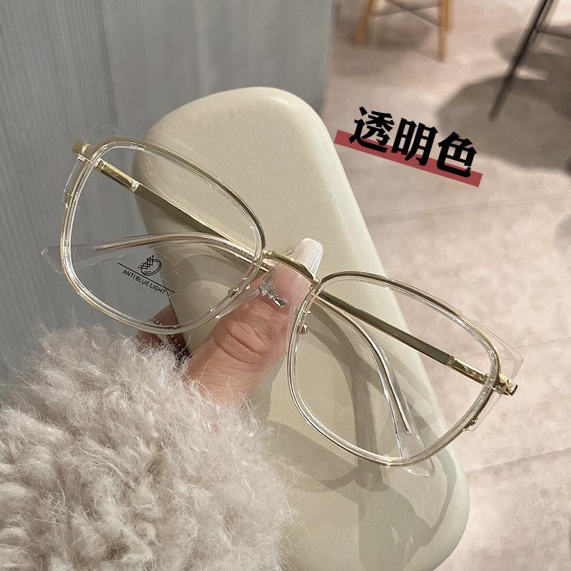 New Style Glass Frames For Women Cat Eye Blue Light Blocking Man Glasses Material Eyeglass Frames