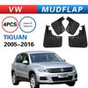 Брызговики для Volkswagen Tiguan 2005-2016 для внешней торговли