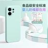 Подходит для чехла мобильного телефона VIVOS11PROMINI модный мужской и женский матовый ретро простой модный бренд роскошный силиконовый противоударный влагостойкий