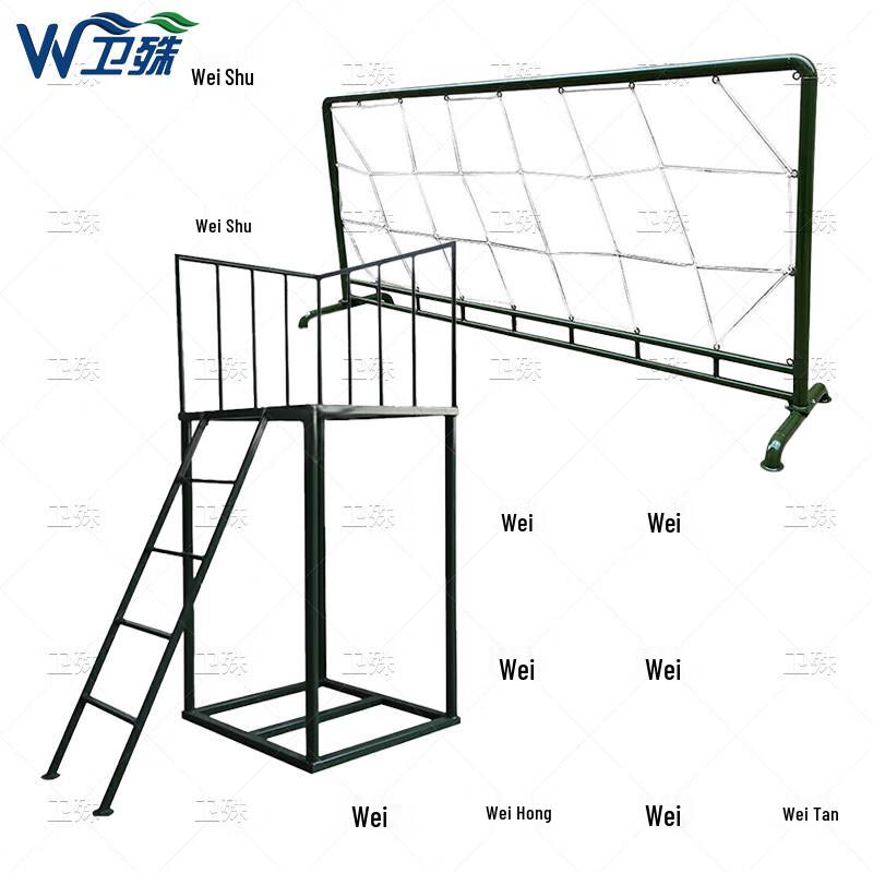 Wei Shu Team Building Obstacle Course Set