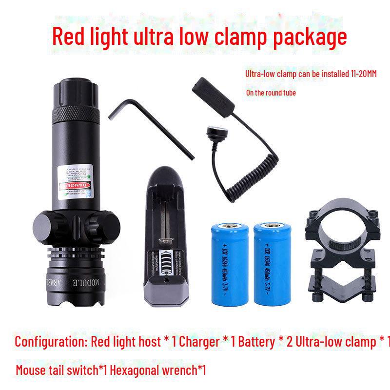 Регулируемый инфракрасный лазерный прицел с антивибрационной основой — двойная калибровка красного/зеленого цветов для точного наведения