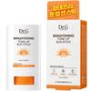Dr.G Brightening Tone-Up Sun Stick SPF50+ PA++++, 17г, 1 шт.