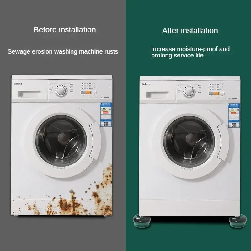 4 шт. антивибрационные накладки для стиральной машины, резиновые ножки для мебели, коврик Slipstop, бесшумный универсальный холодильник, опора, амортизаторы, подставка