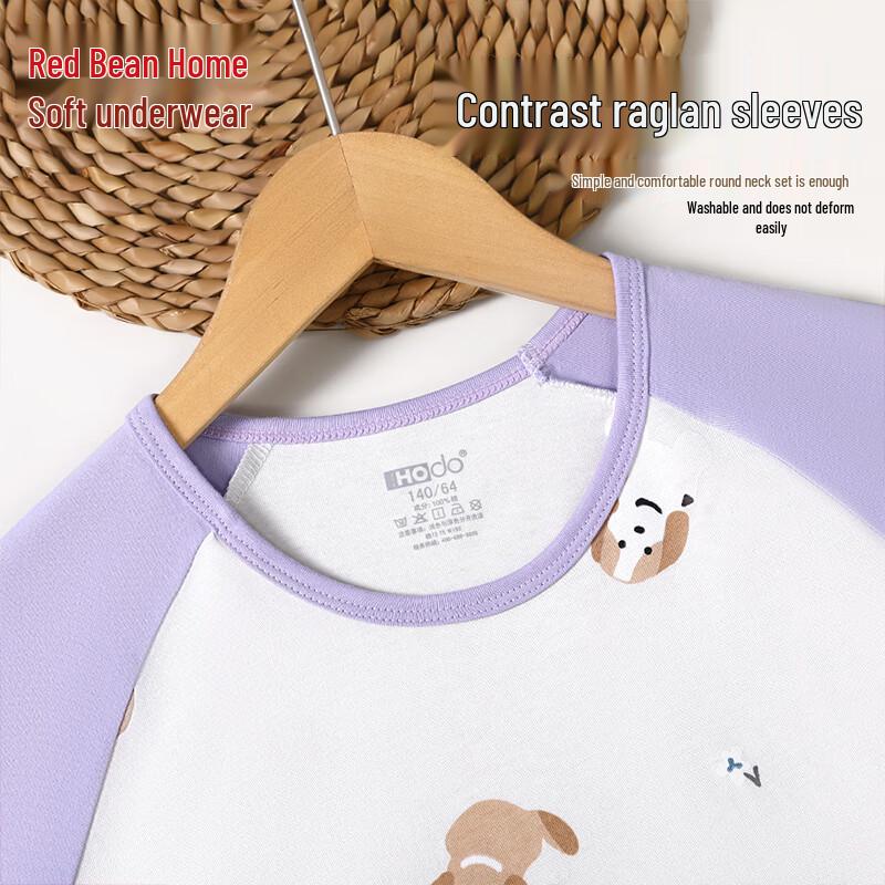Hodohome Girls' Pure Cotton Summer Sleepwear Dress