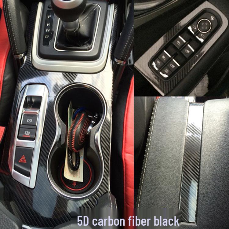Zotye SR7 Interior Carbon Fiber Shift Console Sticker (Ages 16-17)